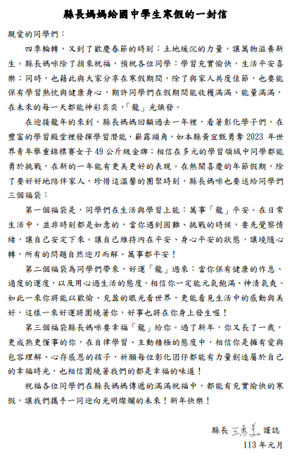 標題圖片